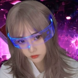 Зарядка модель светодиодных очков Jumpy Equipment с Douyin Men and Women Personal Personal Personal Profect Nights Bar Hip Hop