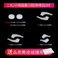 Candy Circle White 1+Trip White 1+средний номер белый 2