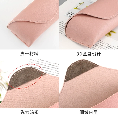 Брендовая портативная сумка-органайзер, солнцезащитные очки, простой и элегантный дизайн