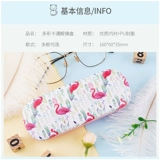 Брендовые мультяшные свежие портативные очки подходит для мужчин и женщин, популярно в интернете