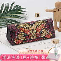 Армейский Зеленый