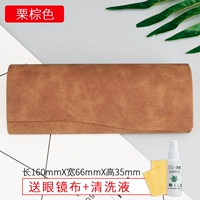 JH06 каштановый коричневый