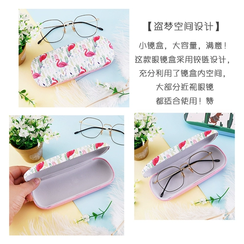 Брендовые мультяшные свежие портативные очки подходит для мужчин и женщин, популярно в интернете