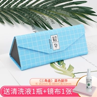 Светло-зеленый