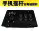 joystick ໂທລະສັບມືຖື Android joystick ຄອມພິວເຕີ joystick King of Fighters arcade joystick Sanhe joystick full circle gear ໂດຍບໍ່ມີການຊັກຊ້າ