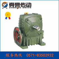 Zhenyu reducer WPDA50-250 worm gear reducer WP transmission with flange type iron shell gearbox