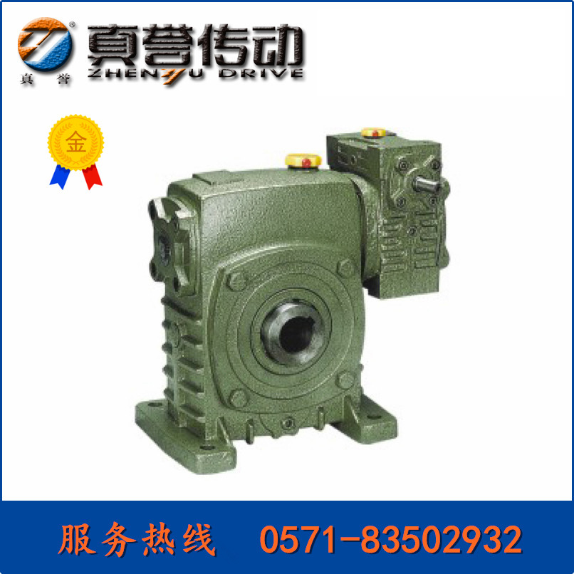 Honorable WPEKS worm gear gearbox gearbox gear gear gear gear gear gear gear gear gear