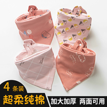 Pure cotton era newborn baby pure cotton triangle towel for boys and girls baby large thickened saliva towel Korean version