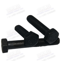 2021 heat treatment 8 8 grade high strength I external hexagon Bolt external hexagon screw m12 * 100-m12*220