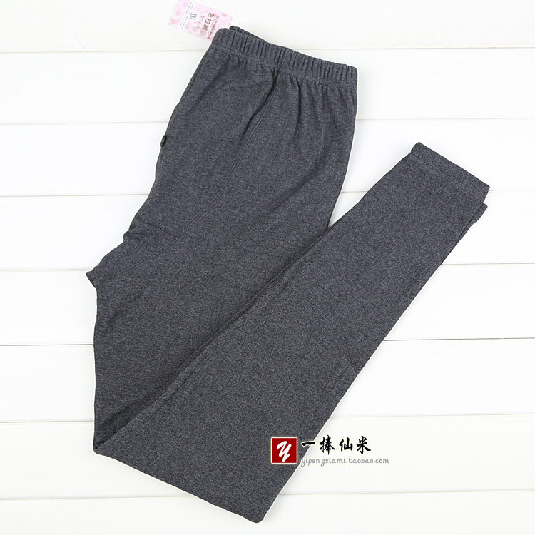 Pantalon collant jeunesse simple en coton - Ref 749028 Image 31