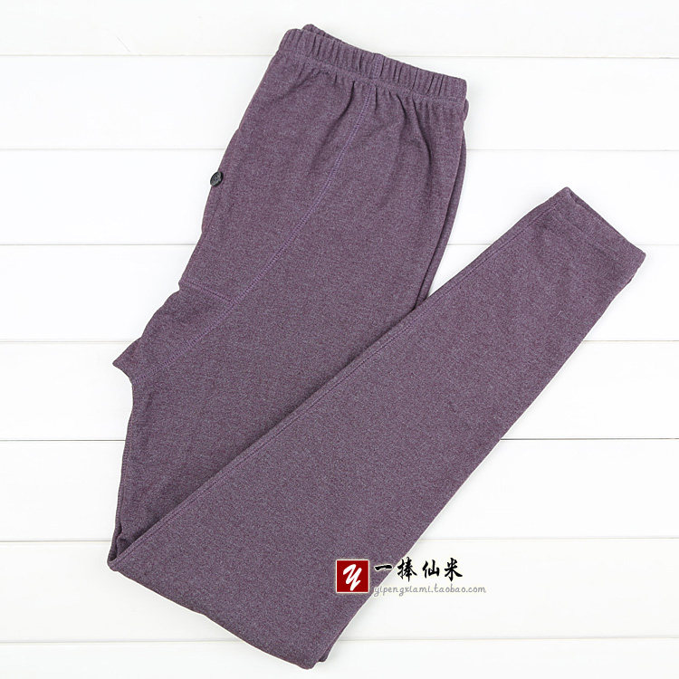 Pantalon collant jeunesse simple en coton - Ref 749028 Image 30