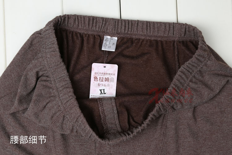 Pantalon collant jeunesse simple en coton - Ref 749028 Image 23