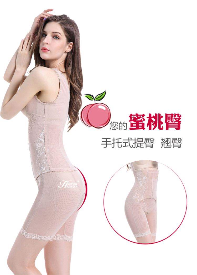 Corset tách phù hợp với phần mỏng XL XL cơ thể đồ lót eo định hình chặt chẽ quần áo phụ nữ - Corset hai mảnh