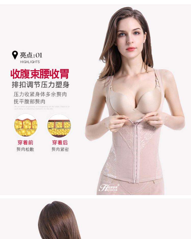 Corset tách phù hợp với phần mỏng XL XL cơ thể đồ lót eo định hình chặt chẽ quần áo phụ nữ - Corset hai mảnh