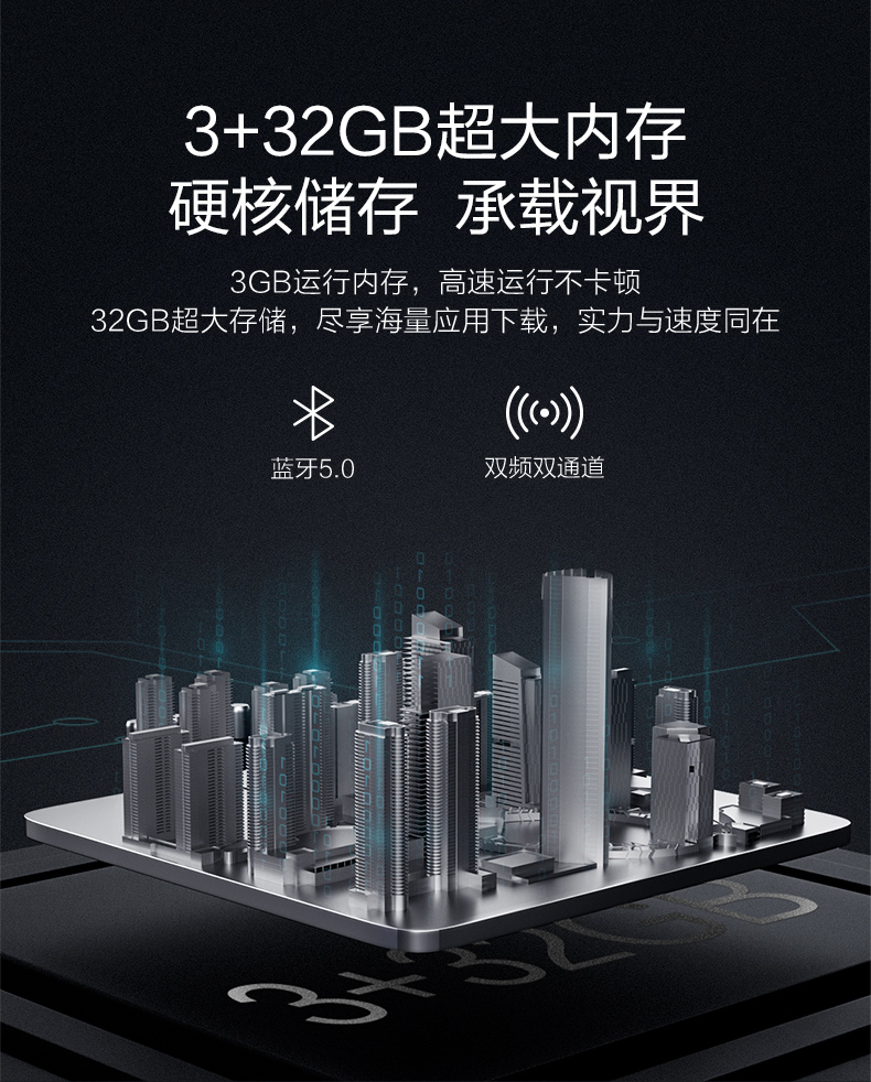 小神价 海信 55寸 真4K高清 AI智能全面屏电视 支持运动补偿 图18