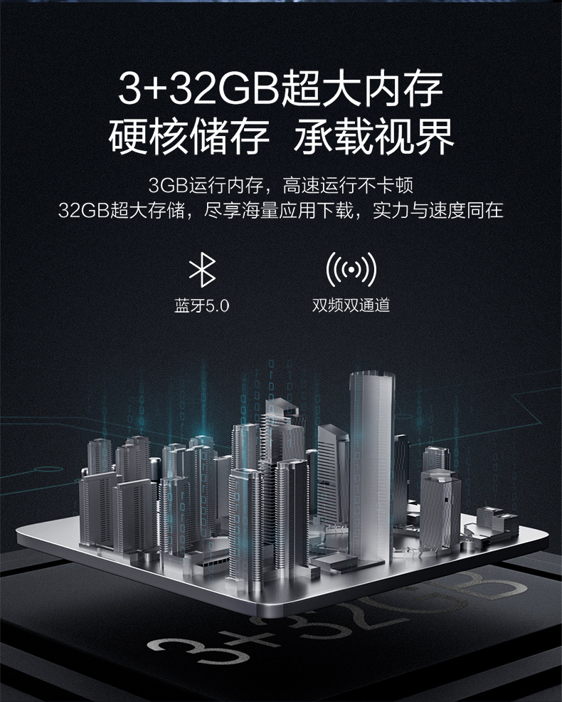 海信 65英寸 4K高清AI全面屏电视 图16
