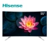 Màn hình phẳng thông minh màn hình phẳng 55 inch Hisense / Hisense HZ55E6AC 4K 60 inch