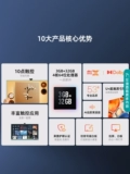Hisense Touch Smart Screen TV 55x5h