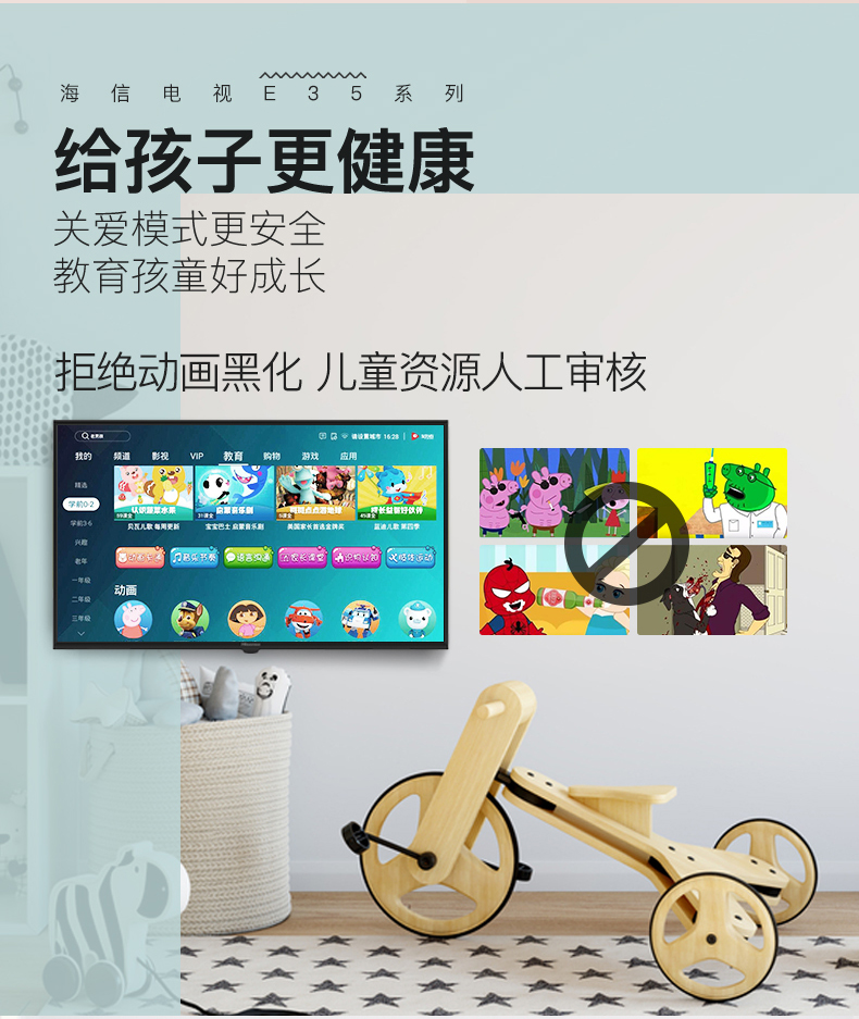 32E35创建信--790-20180605_11.jpg