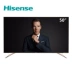 Màn hình phẳng LCD thông minh 4K HD Hisense / Hisense H50E7A 50 inch