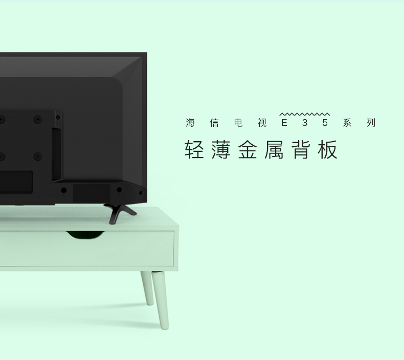 32E35创建信--790-20180605_15.jpg