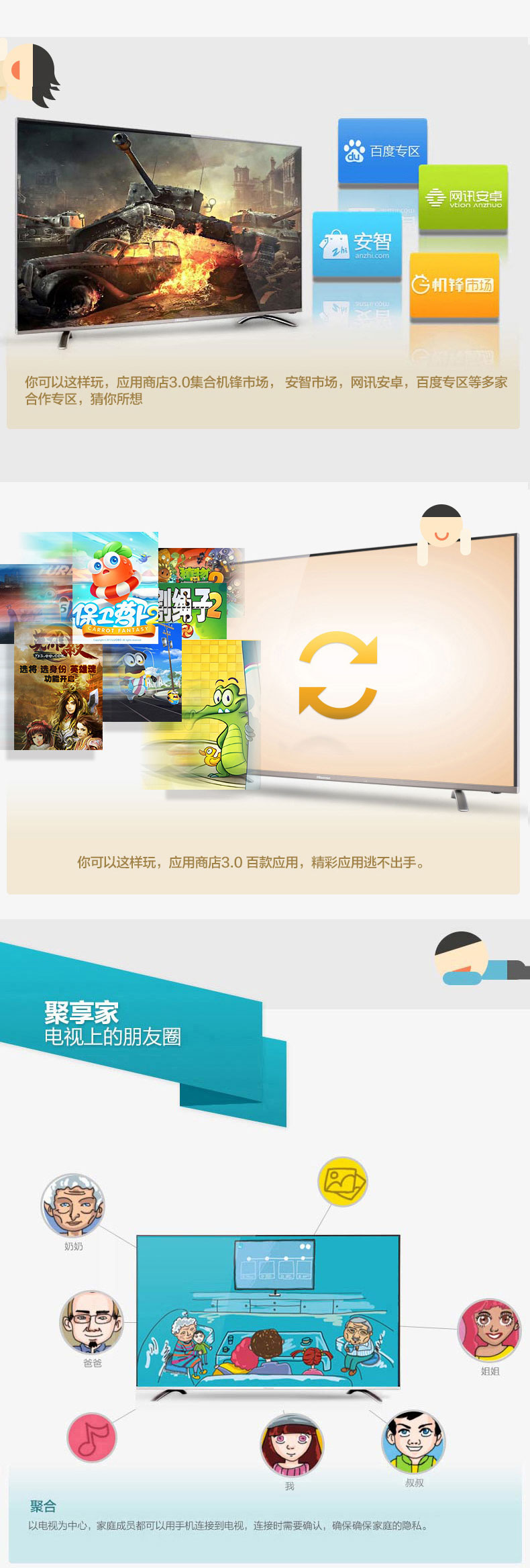 32EC510N(改）_01_03.jpg