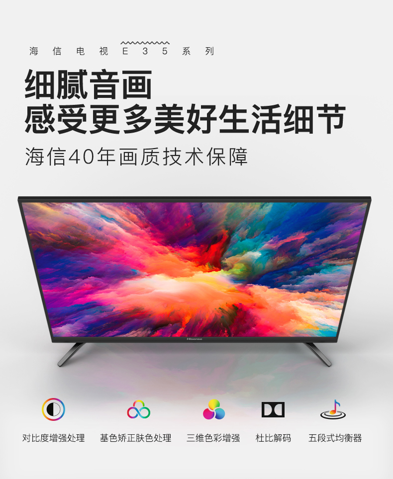 32E35创建信--790-20180605_16.jpg