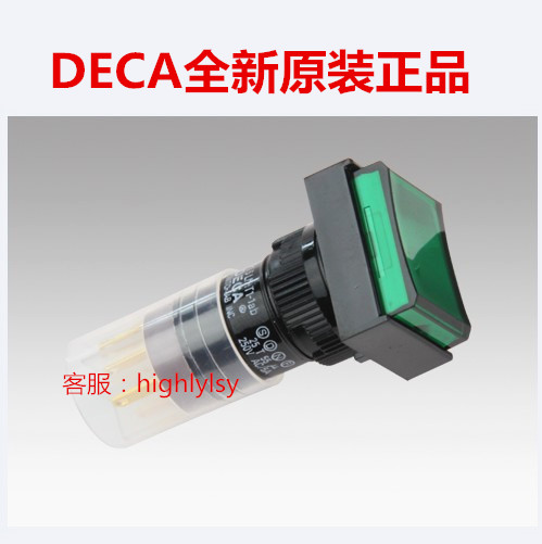 P16LMT1-1abP16LAT1-1AB Taiwan Jinlian DECA lock-free self-reset with self-locking push button switch