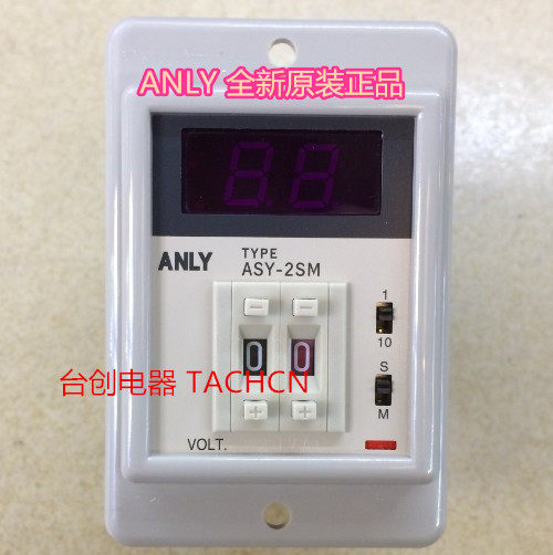 ASY-2MH ASY-2MH ASY-2SM ASY-2SM ASY-3D ASY-3D ANLY An Liangliang limited time relay-Taobao