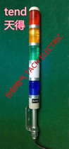 TPTL4-24VTPTL4-220V original trend Day 5 color alarm light