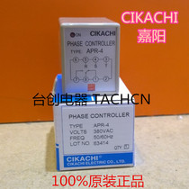  APR-4 380VAC Taiwan Jiayang CIKACHI phase sequence protection relay original warranty