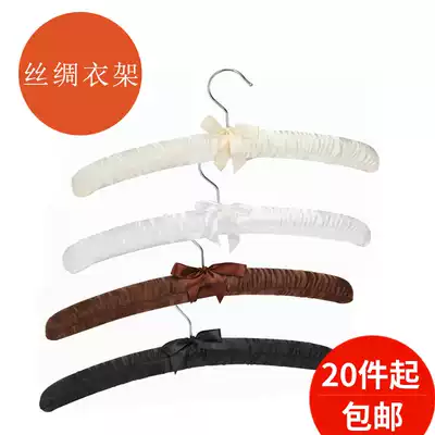 Silk hangers hotel room pants rack ladies skirt solid wood suit bedroom cloth sponge hanger clothes hanging spot