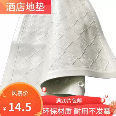 Special Wharf Hotel bathroom mat PVC rubber non-slip mat gray and white simple bath safety non-slip foot mat