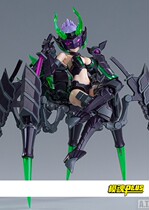 SPOT ROYAL MODEL ROAD ATKGIRL ASSEMBLY MACHINE MOTHER ARAKNE SPIDER MOTHER 2 0