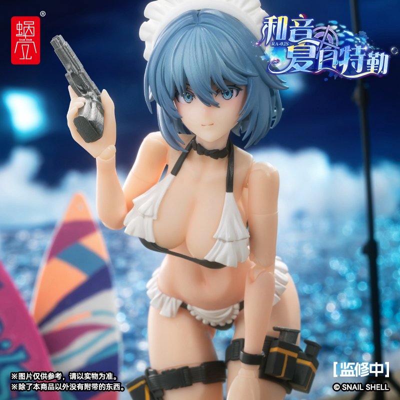 Snail Shell Ra-02S · Harmony Summer Special Duty 1/12 Movable Cloth Doll Figure Model
