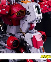 ST-MODEL EX-S EXS Depth assault bust assembly model reservation