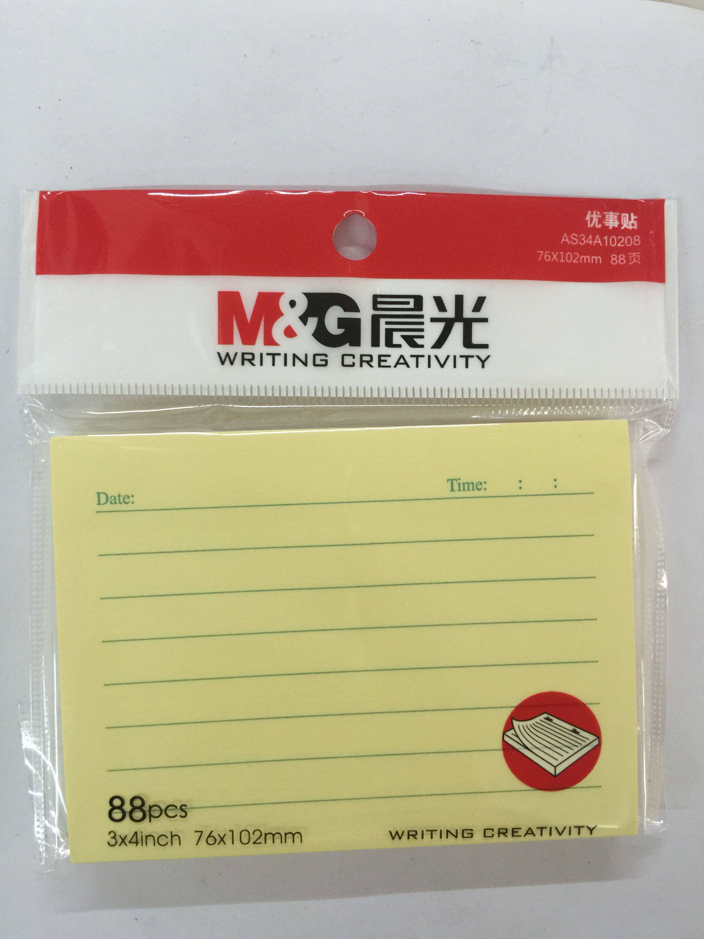 Morning light 3X4 self - adhesive note paper 88 pages YS - 126 conveniently pasted Pepsi for the rich office