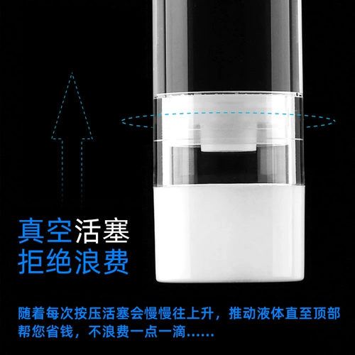 Бутылка, комплект для путешествий, косметический распылитель, увлажняющее молочко, портативный лосьон