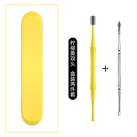 Лимонно-желтый комплект