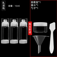 Тара, 15 мл, 3 шт