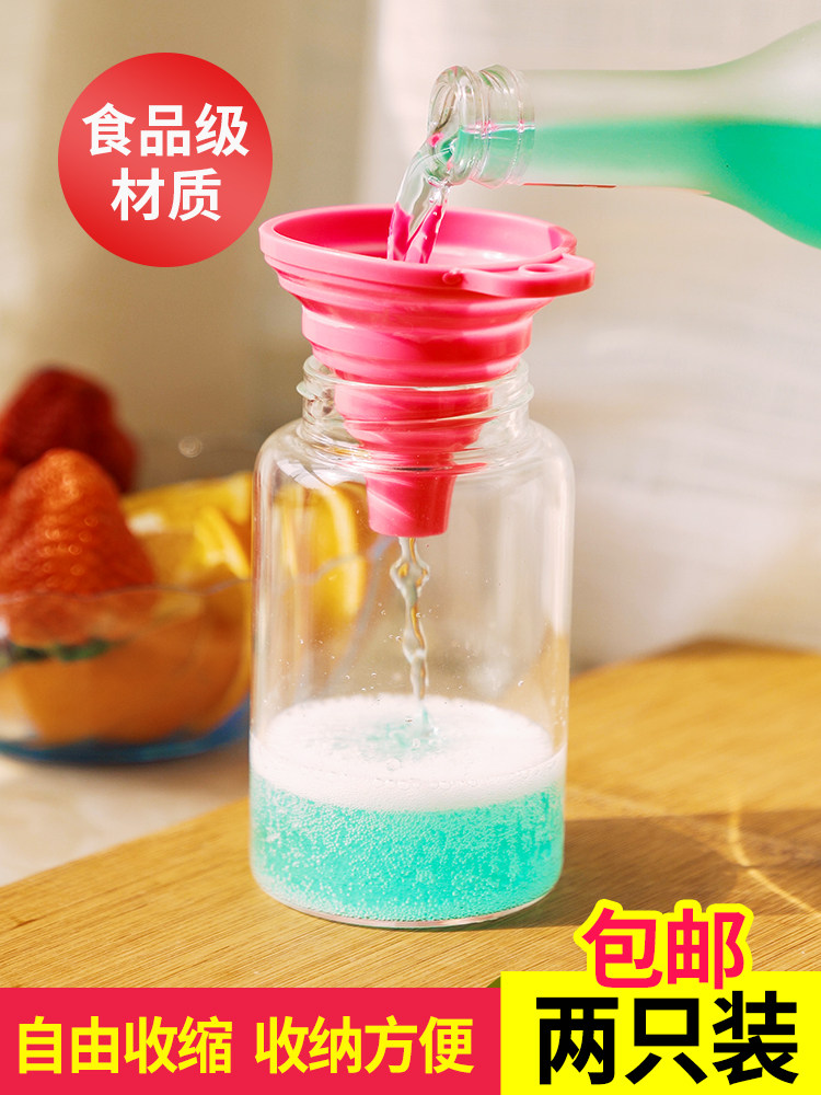 Retractable folding cone food grade silicone funnel Small diameter multi-purpose dispensing oil bucket funnel Household