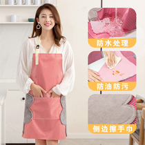Rubable hand apron sleeves Womens fashion household kitchen long long sleeve Korean version of cute waterproof oil-proof anti-fouling creative