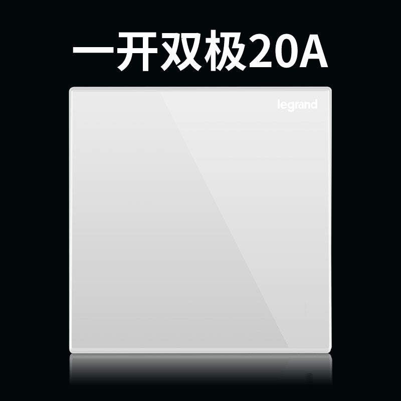 Roger Lang switch socket panel open bipolar double cut 20A High power Shidian white 86 Type