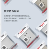 Компания Loglant Switch панель Langchun Series Milan Gold 86 Legrand Single и Double Control 16a Home
