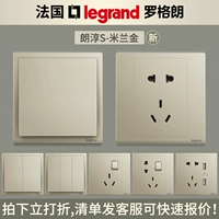 Компания Loglant Switch панель Langchun Series Milan Gold 86 Legrand Single и Double Control 16a Home