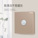 ROG Loglanson Sensing Sensing Switch 86 -тип -тип -тип второй линий третий полоса Componturet Controller