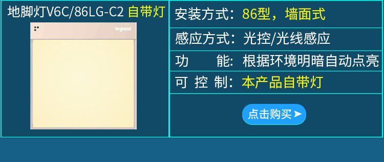 鎰熷簲寮€鍏?嬈鵑摼鎺03.jpg