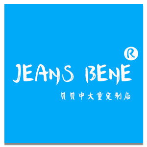 jeansbene