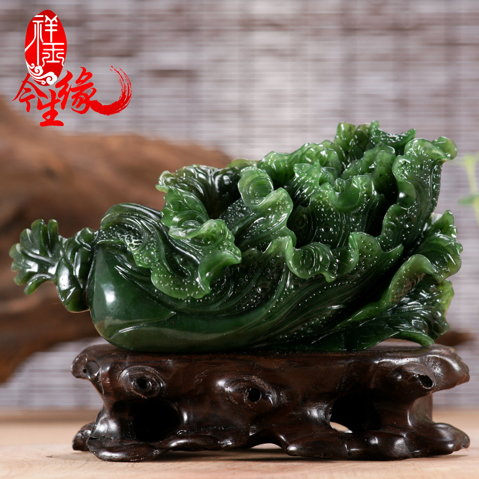 置物 白菜 中国和田玉？ 中国 白菜 置物
