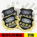 Применимый логотип Ford